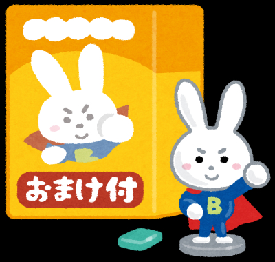 おまけページはコチラ!!